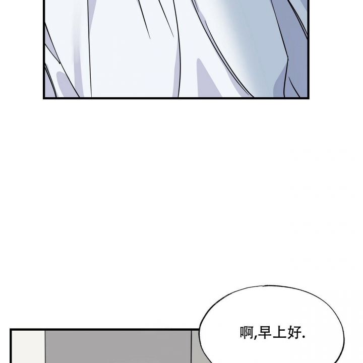 《嘴唇》漫画最新章节第9话免费下拉式在线观看章节第【42】张图片