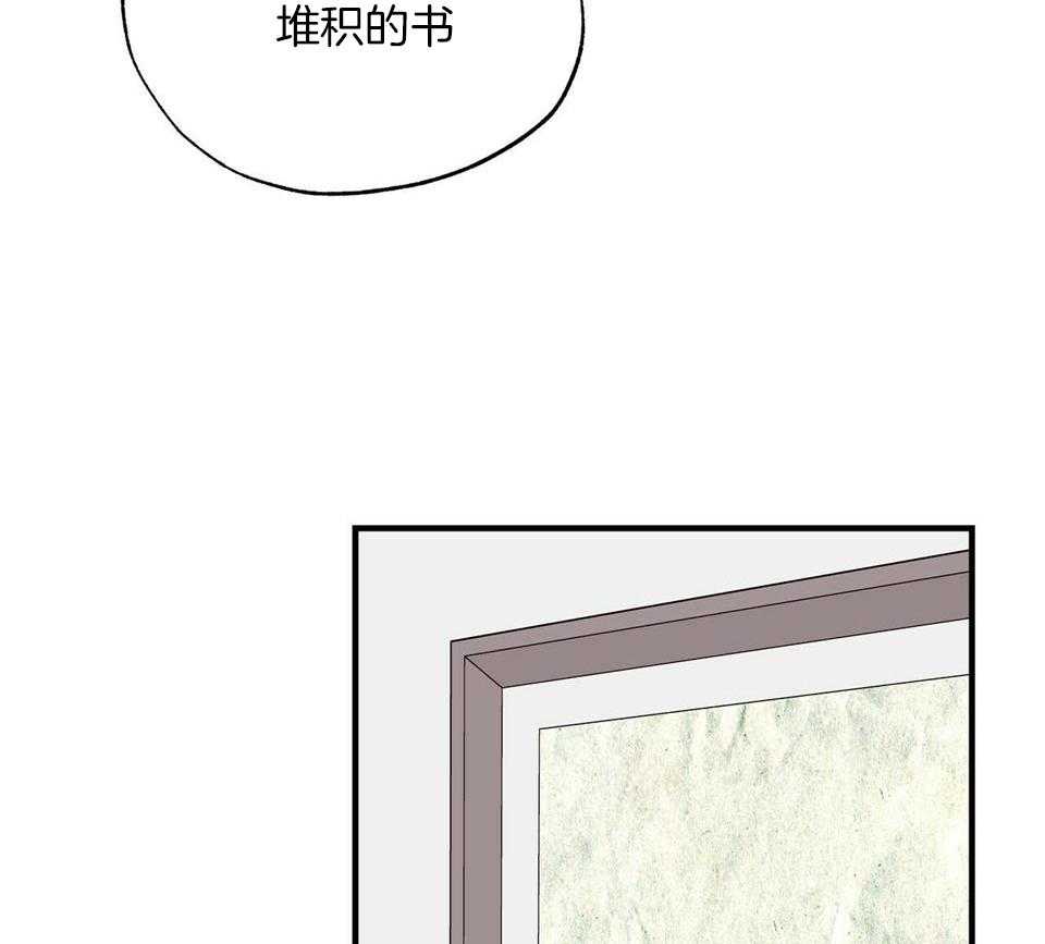 《嘴唇》漫画最新章节第45话免费下拉式在线观看章节第【43】张图片