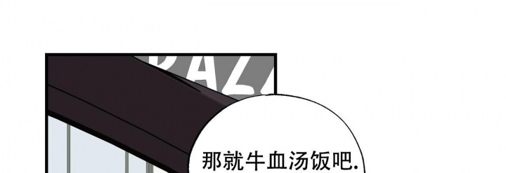 《嘴唇》漫画最新章节第42话免费下拉式在线观看章节第【34】张图片