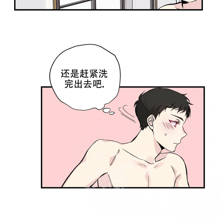 《嘴唇》漫画最新章节第37话免费下拉式在线观看章节第【40】张图片