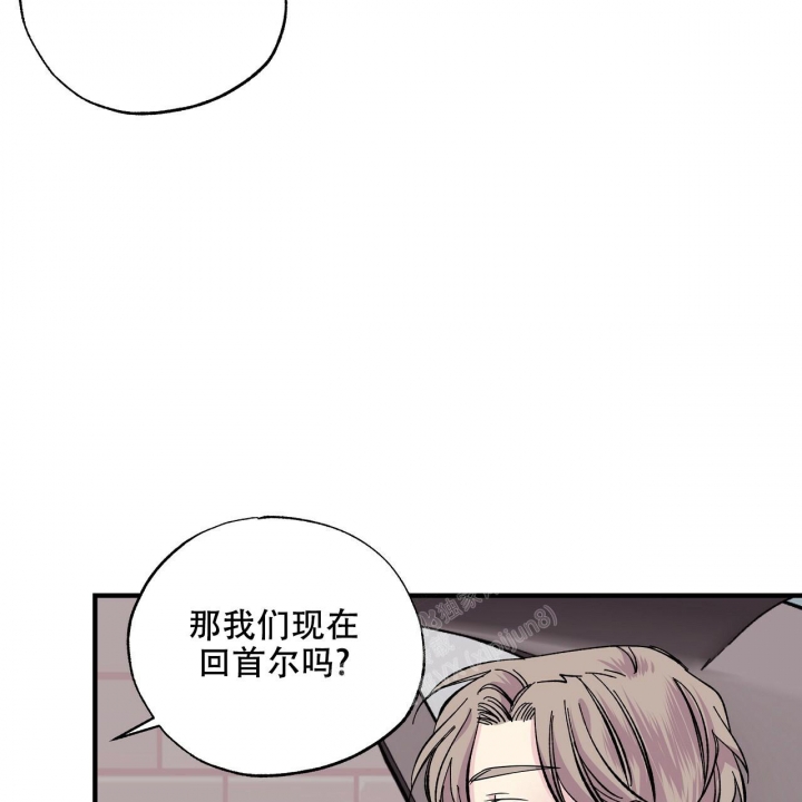 《嘴唇》漫画最新章节第42话免费下拉式在线观看章节第【18】张图片