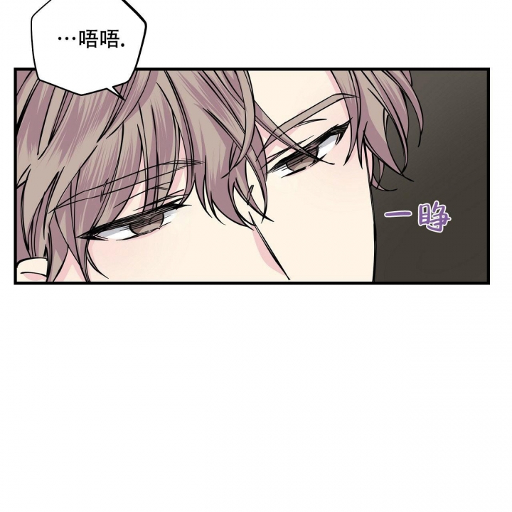 《嘴唇》漫画最新章节第17话免费下拉式在线观看章节第【39】张图片