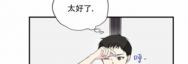 《嘴唇》漫画最新章节第28话免费下拉式在线观看章节第【13】张图片