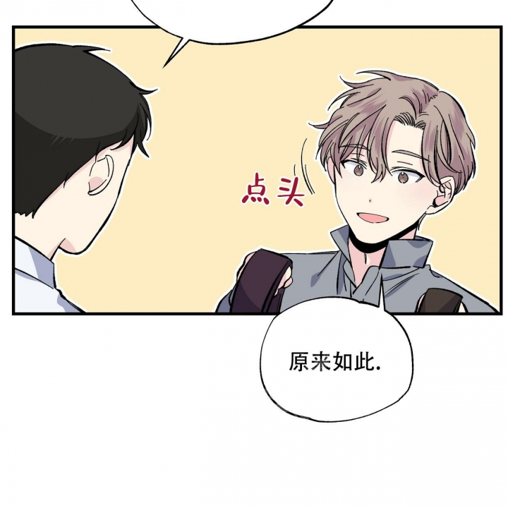 《嘴唇》漫画最新章节第41话免费下拉式在线观看章节第【26】张图片