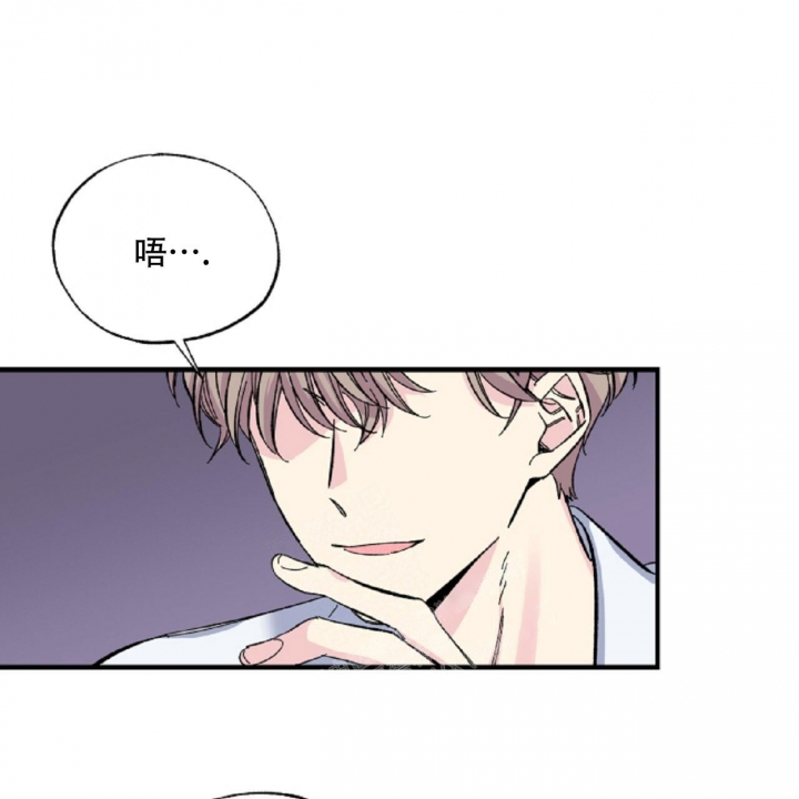 《嘴唇》漫画最新章节第30话免费下拉式在线观看章节第【20】张图片