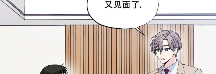 《嘴唇》漫画最新章节第6话免费下拉式在线观看章节第【59】张图片