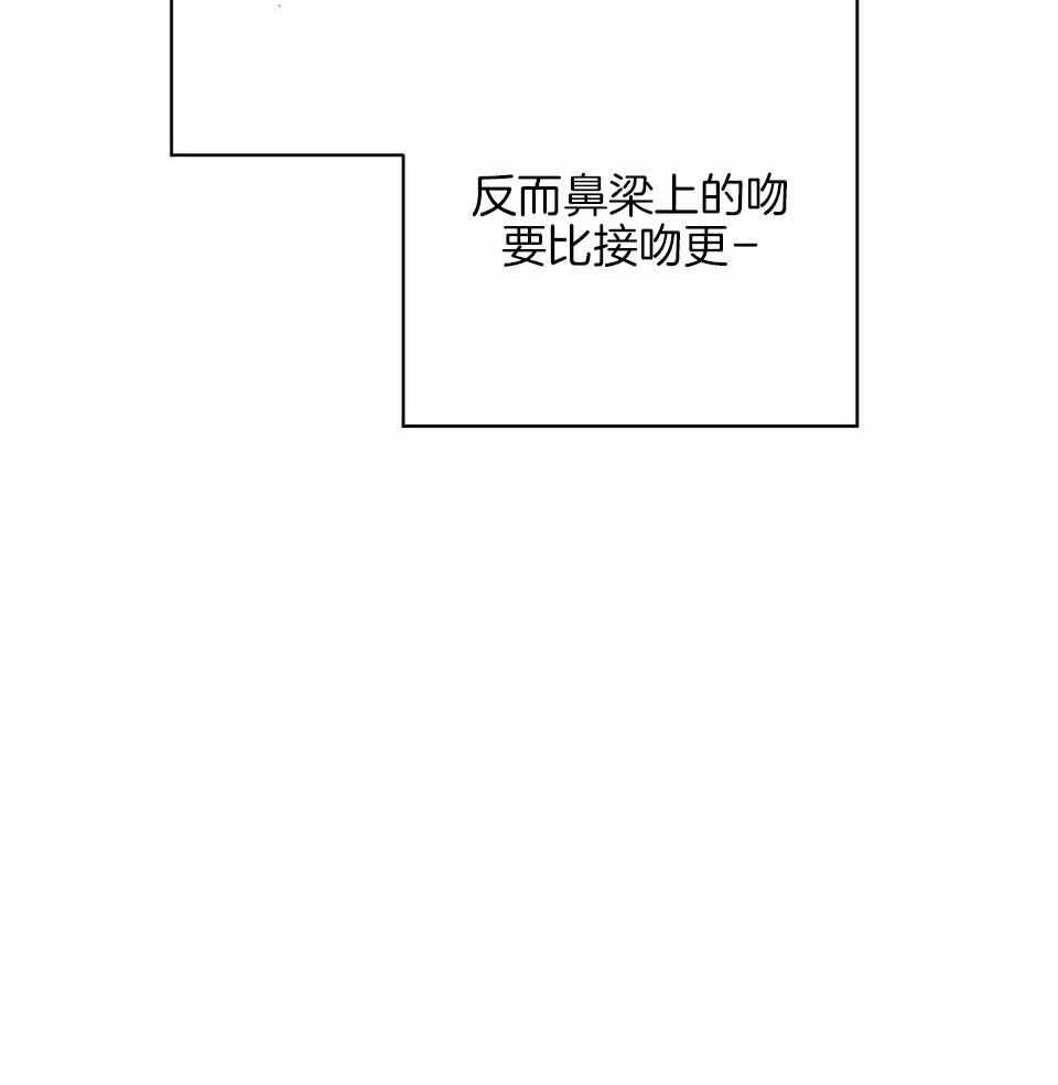 《嘴唇》漫画最新章节第45话免费下拉式在线观看章节第【19】张图片