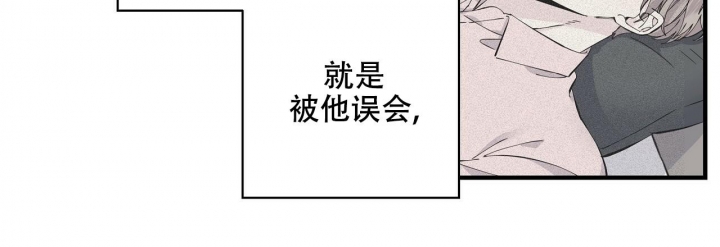 《嘴唇》漫画最新章节第40话免费下拉式在线观看章节第【22】张图片