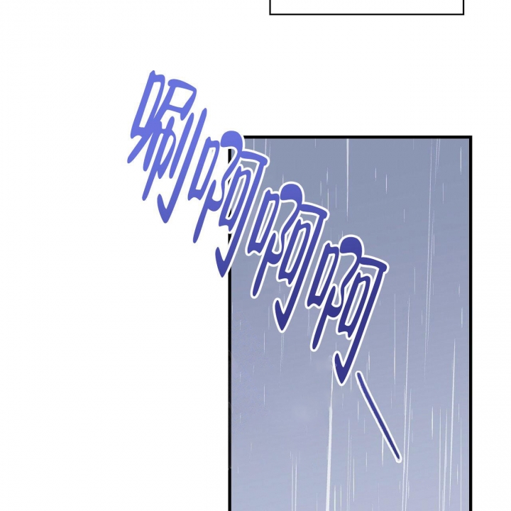 《嘴唇》漫画最新章节第9话免费下拉式在线观看章节第【24】张图片