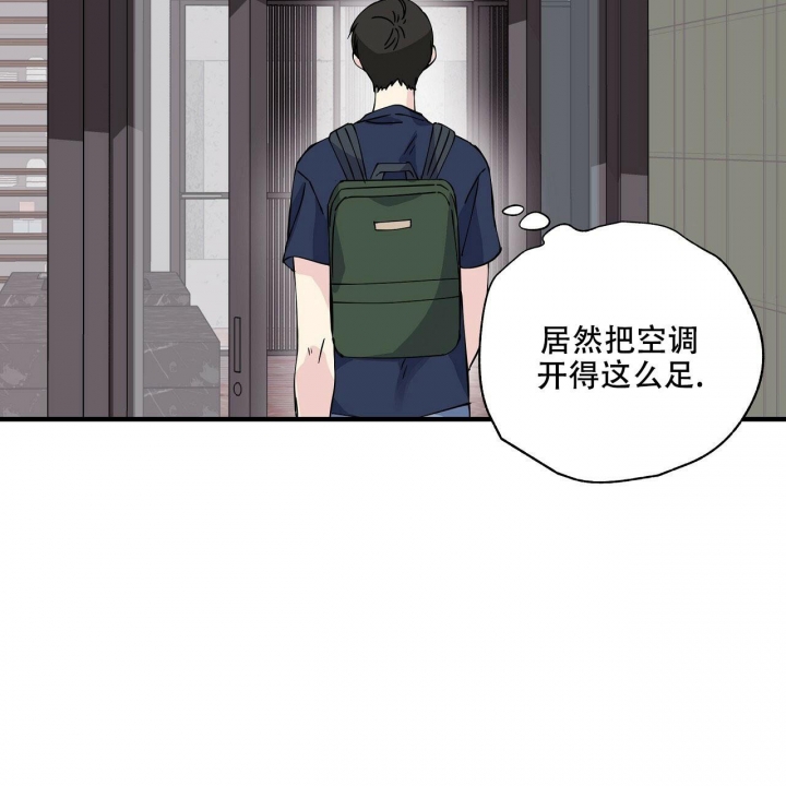 《嘴唇》漫画最新章节第13话免费下拉式在线观看章节第【26】张图片