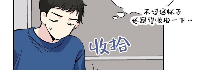 《嘴唇》漫画最新章节第38话免费下拉式在线观看章节第【40】张图片