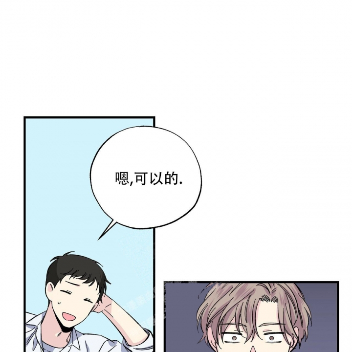 《嘴唇》漫画最新章节第29话免费下拉式在线观看章节第【26】张图片