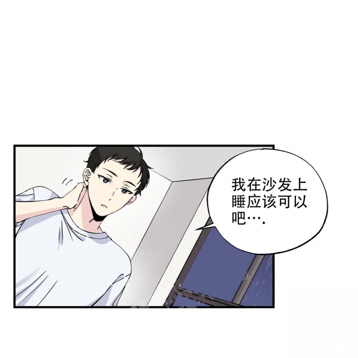 《嘴唇》漫画最新章节第22话免费下拉式在线观看章节第【23】张图片