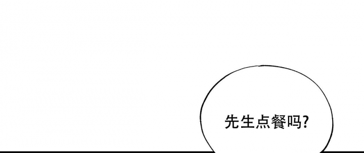 《嘴唇》漫画最新章节第42话免费下拉式在线观看章节第【27】张图片