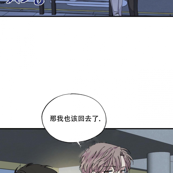 《嘴唇》漫画最新章节第16话免费下拉式在线观看章节第【12】张图片