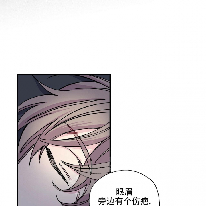 《嘴唇》漫画最新章节第11话免费下拉式在线观看章节第【9】张图片