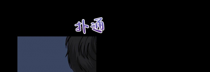 《嘴唇》漫画最新章节第8话免费下拉式在线观看章节第【32】张图片