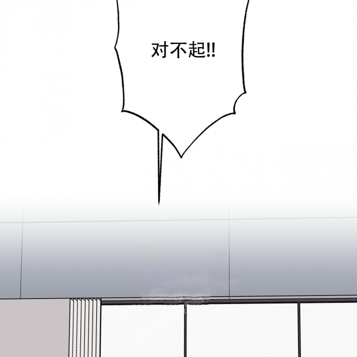 《嘴唇》漫画最新章节第29话免费下拉式在线观看章节第【12】张图片