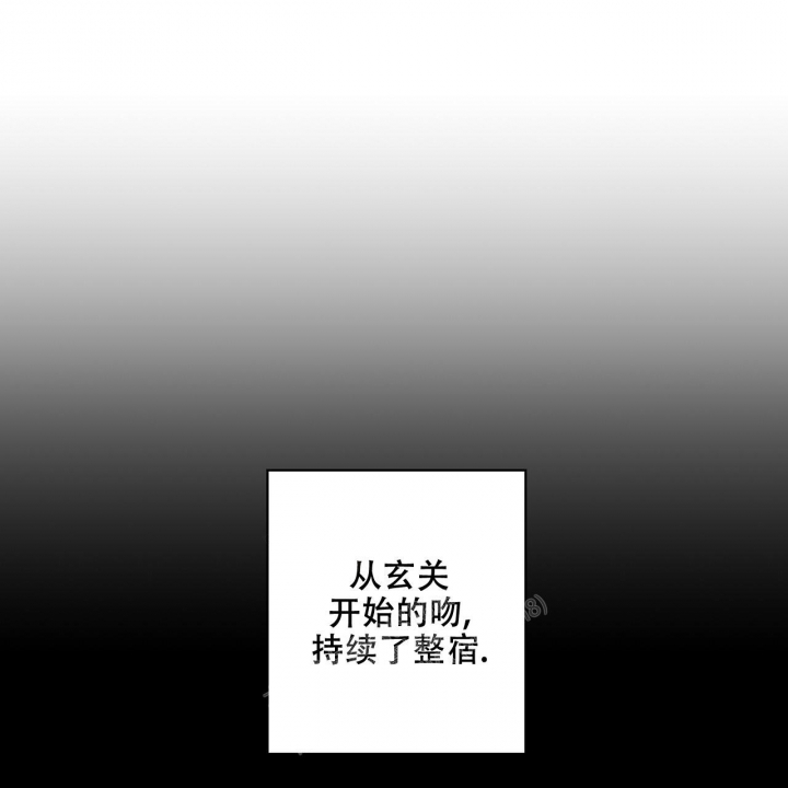 《嘴唇》漫画最新章节第40话免费下拉式在线观看章节第【5】张图片