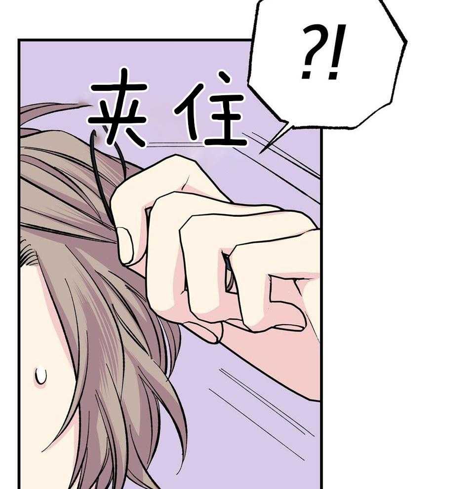 《嘴唇》漫画最新章节第47话免费下拉式在线观看章节第【7】张图片