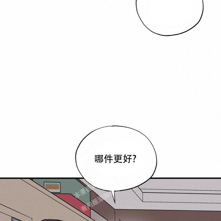 《嘴唇》漫画最新章节第41话免费下拉式在线观看章节第【18】张图片