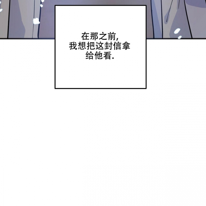 《嘴唇》漫画最新章节第1话免费下拉式在线观看章节第【29】张图片