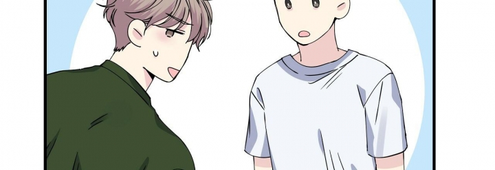 《嘴唇》漫画最新章节第24话免费下拉式在线观看章节第【37】张图片