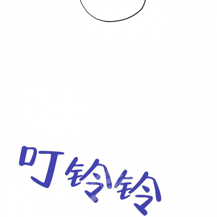 《嘴唇》漫画最新章节第38话免费下拉式在线观看章节第【32】张图片