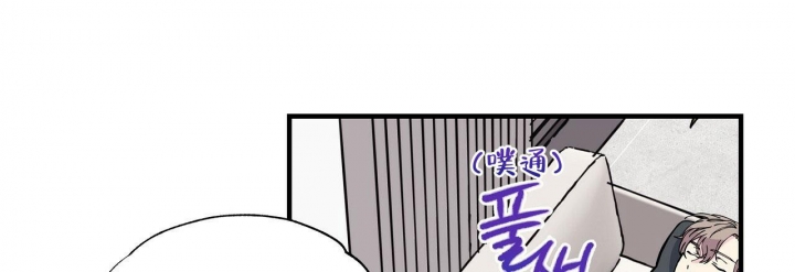 《嘴唇》漫画最新章节第10话免费下拉式在线观看章节第【38】张图片