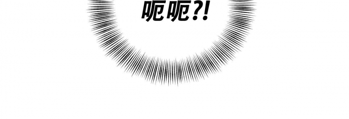 《嘴唇》漫画最新章节第38话免费下拉式在线观看章节第【67】张图片