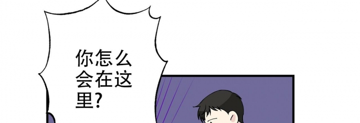 《嘴唇》漫画最新章节第24话免费下拉式在线观看章节第【31】张图片