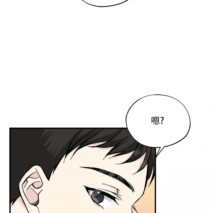 《嘴唇》漫画最新章节第36话免费下拉式在线观看章节第【9】张图片