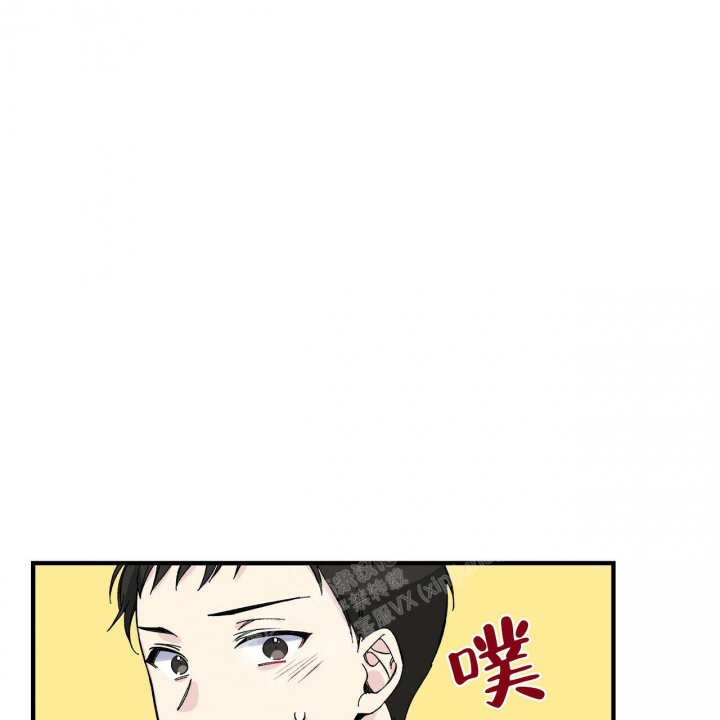 《嘴唇》漫画最新章节第40话免费下拉式在线观看章节第【50】张图片