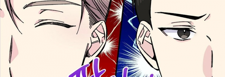 《嘴唇》漫画最新章节第35话免费下拉式在线观看章节第【14】张图片