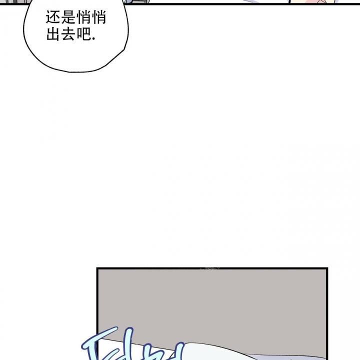 《嘴唇》漫画最新章节第27话免费下拉式在线观看章节第【37】张图片