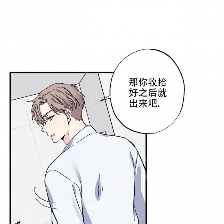 《嘴唇》漫画最新章节第28话免费下拉式在线观看章节第【34】张图片