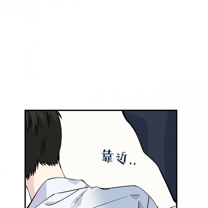 《嘴唇》漫画最新章节第9话免费下拉式在线观看章节第【40】张图片