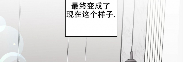 《嘴唇》漫画最新章节第40话免费下拉式在线观看章节第【25】张图片