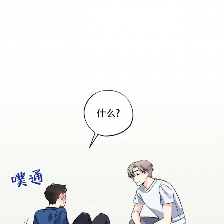 《嘴唇》漫画最新章节第38话免费下拉式在线观看章节第【30】张图片