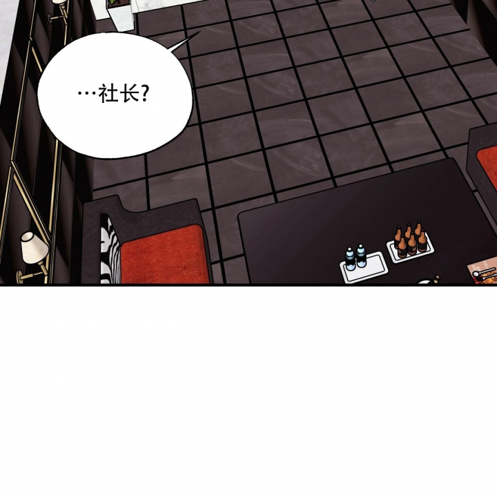 《嘴唇》漫画最新章节第20话免费下拉式在线观看章节第【34】张图片