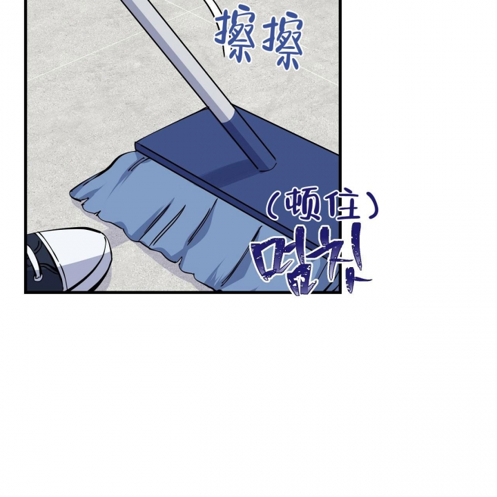 《嘴唇》漫画最新章节第15话免费下拉式在线观看章节第【23】张图片