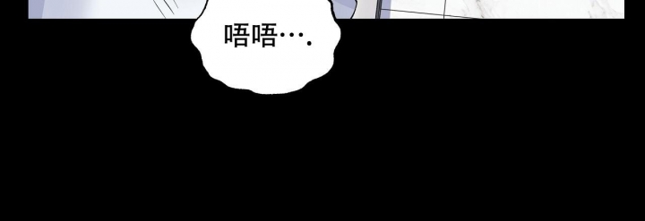 《嘴唇》漫画最新章节第43话免费下拉式在线观看章节第【52】张图片