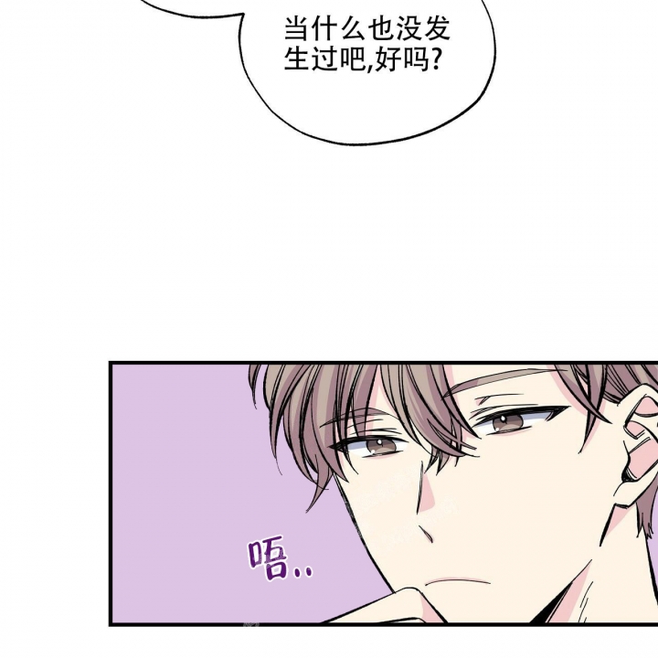 《嘴唇》漫画最新章节第29话免费下拉式在线观看章节第【23】张图片