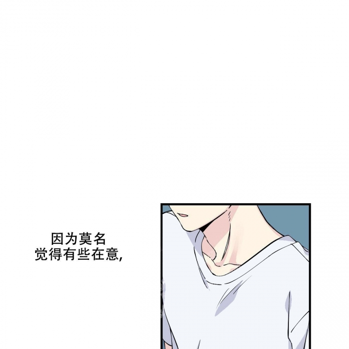 《嘴唇》漫画最新章节第15话免费下拉式在线观看章节第【11】张图片