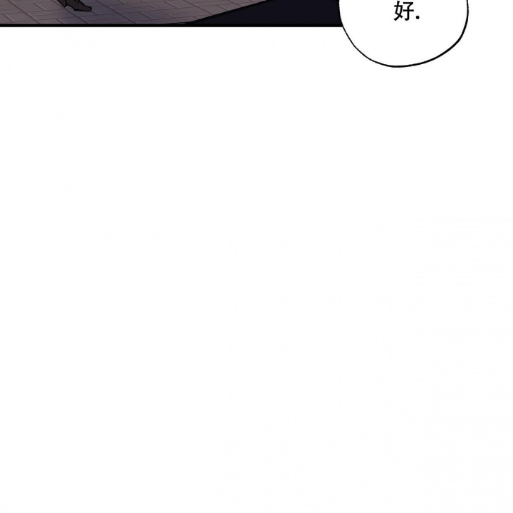 《嘴唇》漫画最新章节第42话免费下拉式在线观看章节第【9】张图片