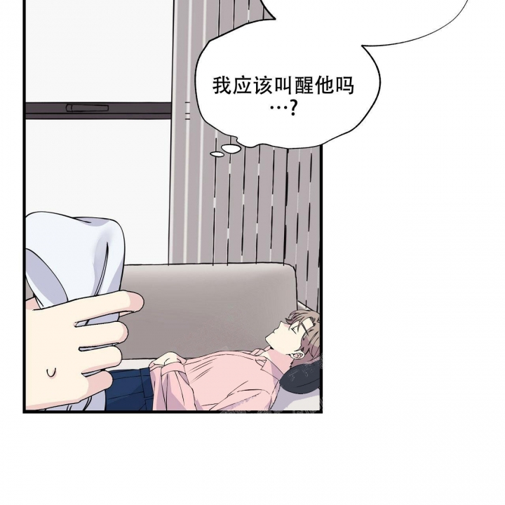 《嘴唇》漫画最新章节第11话免费下拉式在线观看章节第【2】张图片