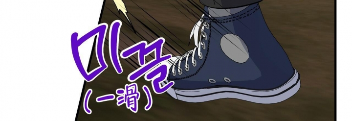 《嘴唇》漫画最新章节第35话免费下拉式在线观看章节第【23】张图片