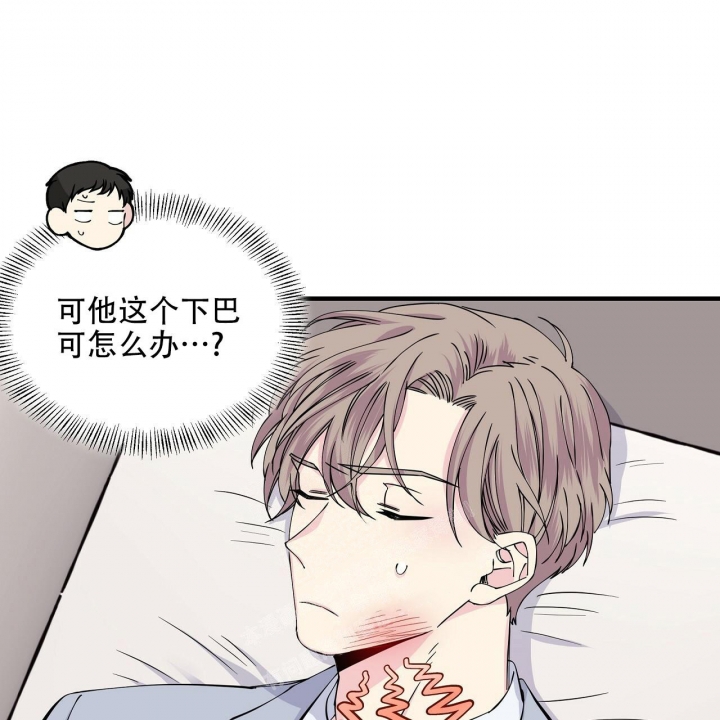 《嘴唇》漫画最新章节第19话免费下拉式在线观看章节第【17】张图片