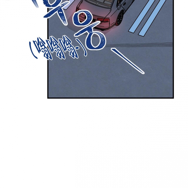 《嘴唇》漫画最新章节第16话免费下拉式在线观看章节第【38】张图片