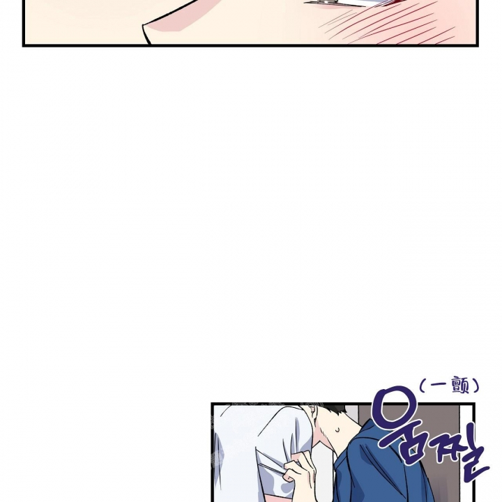 《嘴唇》漫画最新章节第39话免费下拉式在线观看章节第【8】张图片